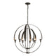 Double Cirque Chandelier