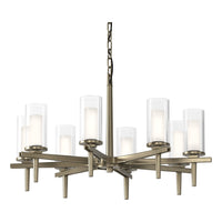 Constellation 8-Arm Chandelier