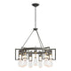Apothecary Circular Chandelier