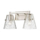 Analia 2-Light Vanity