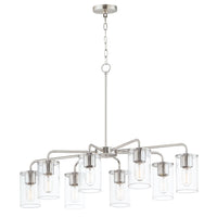 Sleek 8-Light Chandelier
