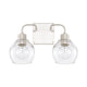 Tanner 2-Light Vanity