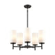 DVI - Manitou 5 Light Chandelier - Lights Canada
