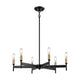 DVI - Cambrai 24.25" 6 Light Chandelier - Lights Canada