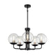 DVI - Mackenzie Delta 5 Light Chandelier - Lights Canada