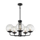 DVI - Mackenzie Delta 5 Light Chandelier - Lights Canada