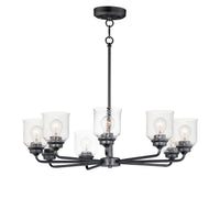 Acadia 8-Light Chandelier