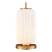 Mount Pearl 17.5" Table Lamp