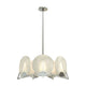 Callisto 7-Light Pendant