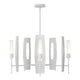 Passage 5-Light Circular Pendant