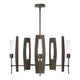 Passage 5-Light Circular Pendant