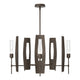 Passage 5-Light Circular Pendant