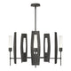 Passage 5-Light Circular Pendant