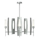 Passage 5-Light Circular Pendant