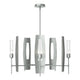 Passage 5-Light Circular Pendant