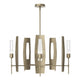 Passage 5-Light Circular Pendant