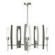 Passage 5-Light Circular Pendant