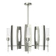 Passage 5-Light Circular Pendant