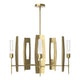 Passage 5-Light Circular Pendant