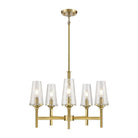 DVI - Athenium 5 Light Chandelier - Lights Canada