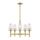 DVI - Athenium 5 Light Chandelier - Lights Canada