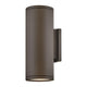 Silo 2-Light Medium Wall Mount Lantern