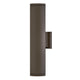 Silo Large Up/Down Wall Mount Lantern
