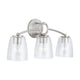 Oran 3-Light Vanity