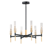 Flambeau 6-Light LED Chandelier