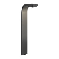12 Volt LED 22.5" Curved Path Light