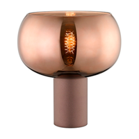Allegra Glass Metal Uplight