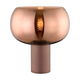 Allegra Glass Metal Uplight