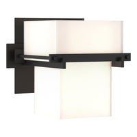 Kakomi 1-Light Sconce