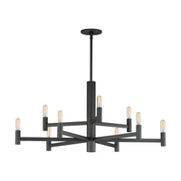 Emana 9-Light Chandelier