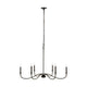 Arrington 6-Light 42" Chandelier