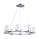 Maxim Lighting - Silo Chandelier - Lights Canada