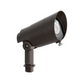 Integra 375 Lumen 60 Degrees Accent Light