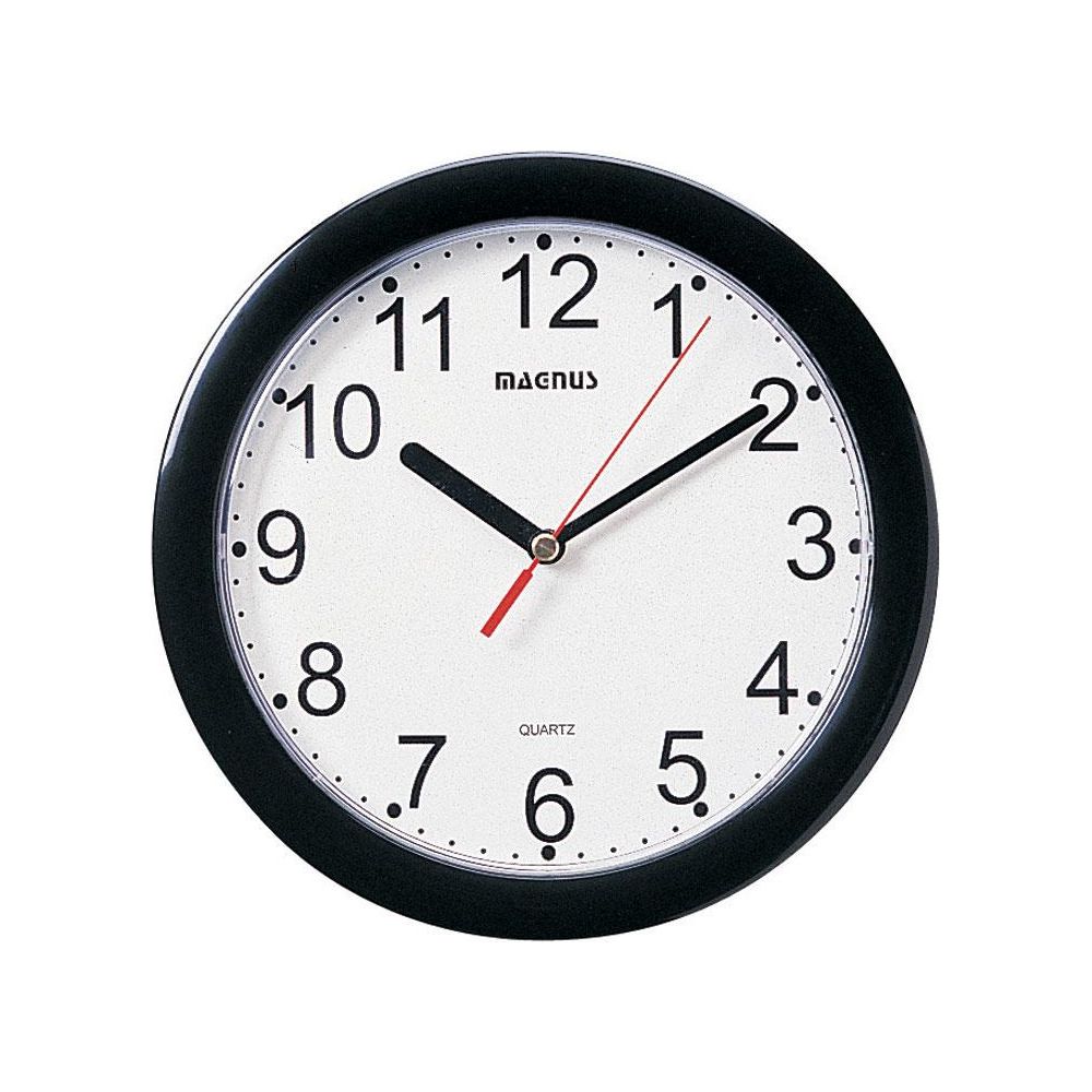 Magnus 8" Clock
