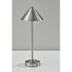 Ritchie LED Cordless Table Lamp