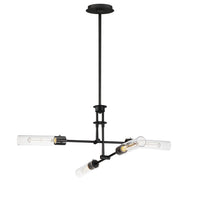 Equilibrium 4-Light LED Flush Mount Convertible