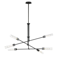 Equilibrium 6-Light LED Pendant