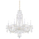 Sterling 7-Light Chandelier