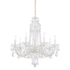 Sterling 7-Light Chandelier