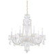 Sterling 7-Light Chandelier
