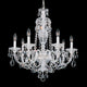 Sterling 7-Light Chandelier