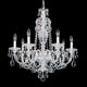 Sterling 7-Light Chandelier