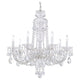 Sterling 7-Light Chandelier