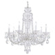 Sterling 7-Light Chandelier