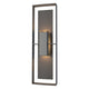 Shadow Box Tall Outdoor Sconce