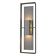 Shadow Box Tall Outdoor Sconce